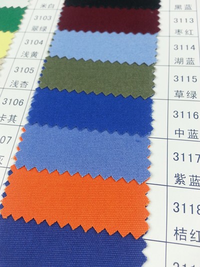 GZ-HGFA CC 72*40 珠帆 細節-9